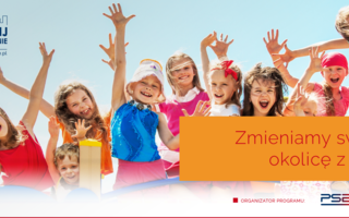 Obraz przedstawiający Biblioteka Publiczna w Jerzmanowej została jednym z laureatów kolejnej edycji programu dobrosąsiedzkiego „Wzmocnij Swoje Otoczenie”!