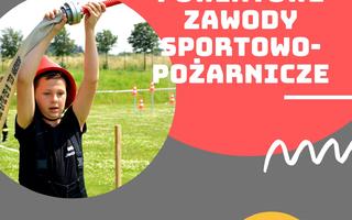 Obraz przedstawiający Powiatowe Zawody Sportowo-Pożarnicze w Jaczowie